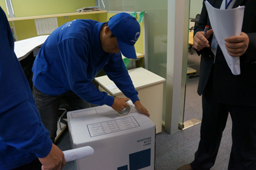 金华至韩国物流专线